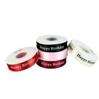 شريطة أنيقة لعيد الميلاد – ساتان حريري – مثالية لت...