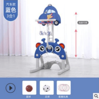 مجموعة رياضية 5 في 1 للأطفال