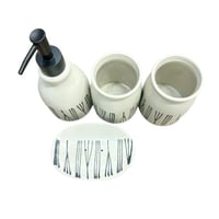 طقم حمام سيراميك بنقشة عصرية – 4 قطع