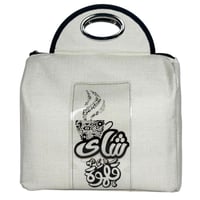 حقيبة حفظ طعام وشراب بعازل حراري-تصميم شاي وقهوة