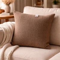 خدادية محاكة بنقشة بارزة لون بني دافي