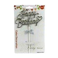 زينة كيك "Happy Birthday" معدنية بألوان متعددة