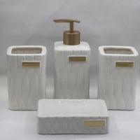 طقم إكسسوارات حمام فاخر من 4 قطع