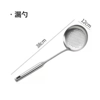 صفاية طميية ومكرونة استلس خامة قوي وممتازة