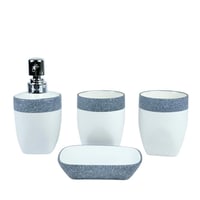 طقم إكسسوارات حمام 4 قطع بتصميم أبيض وحافة زرقاء