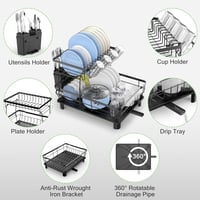 رف تجفيف الأطباق