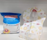 رايل أطفال استخدام مرة واحدة "مومز بيب" - حماية مز...