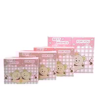 علب هدايا بطبعة دب لطيف – تصميم "Best Wishes"