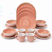 طقم سفرة بورسلان كورال بنقشة ماندالا فاخرة – 16 قط...