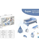طقم استحمام أطفال 8 في 1 قابل للطي مع شاشة حرارة ر...