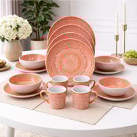 طقم سفرة بورسلان كورال بنقشة ماندالا فاخرة – 16 قط...