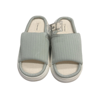 شبشب منزلي فوم – لون أوف وايت