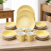 طقم سفرة بورسلان أصفر بنقوش ماندالا – تصميم أنيق ب...