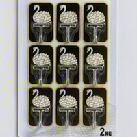 مجموعة خطافات لاصقة نانوية بتصميم البجعة