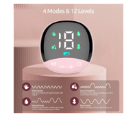 شفاط حليب كهربائي