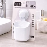 حامل اكسسوارات معلق بالشفاط متعدد الاستخدام