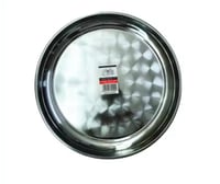 صينية تقديم دائرية ستانليس ستيل حجم متوسط