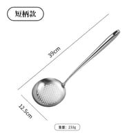 صفاية طميية ومكرونة استلس خامة قوي وممتازة