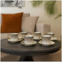 طقم فناجين قهوة مزخرف – 6 قطع فاخرة