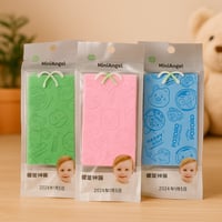 إسفنجة استحمام للأطفال برسومات كرتونية