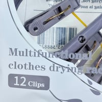 شماعة تجفيف متعددة الوظائف مزودة بـ 12 مشبك