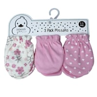 طقم قفازات أطفال قطنية 3 اطقم