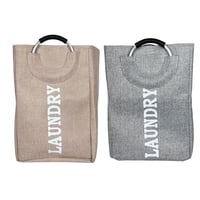 سلة غسيل قماشية بمقبض معدني