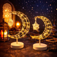 هلال رمضاني مضيء بتصميم أنيق