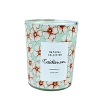 طقم عطر فاخر برائحة الهيل