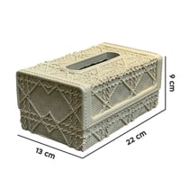 علبة مناديل أنيقة بنقشة بارزة