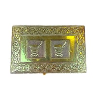 علبة بخور فاخرة بنقوش تراثية