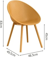 كرسي بتصميم عصري مريح