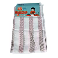 طقم مناشف تنظيف مايكروفايبر مخططة