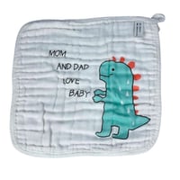 منشفة أطفال قطنية