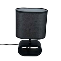 أباجورة طاولة بتصميم عصري - قاعدة بيضاوية سوداء