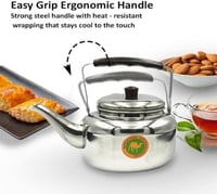 بريق شاي من الستانلس ستيل سعة 3لتر