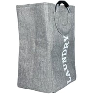 سلة غسيل قماشية بمقبض معدني