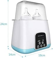 جهاز تسخين الحليب