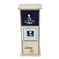 خزانة أدراج خشبية صغيرة – 3 أدوار بتصميم القهوة