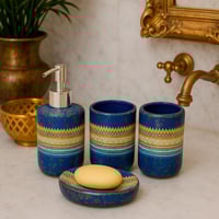 طقم إكسسوارات حمام فاخر من 4 قطع