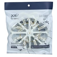 شماعة تجفيف متعددة الوظائف مزودة بـ 12 مشبك