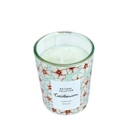 طقم عطر فاخر برائحة الهيل