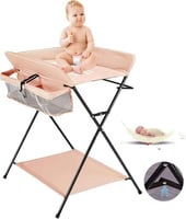 طاولة تغيير حفاضات الاطفال