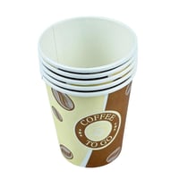 مجموعة أكواب قهوة أنيقة وعملية 50 قطع