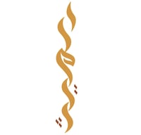 الـميث