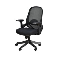 كرسي مكتب مودرن دوار قابل للتعديل أسود