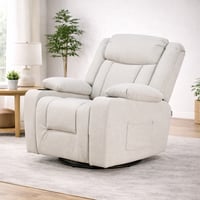 كرسي استرخاء فاخر هزاز دوار بتصميم مودرن بيج