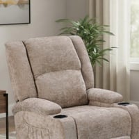 كرسي لواني استرخاء فخم هزاز دوار قماشي مودرن كوفي