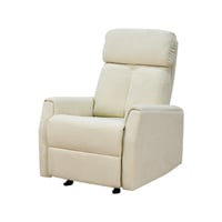 كرسي استرخاء هزاز فخم قماشي بيهكل معدني أوف وايت