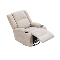 كرسي لواني استرخاء فخم هزاز دوار قماشي مودرن بيج